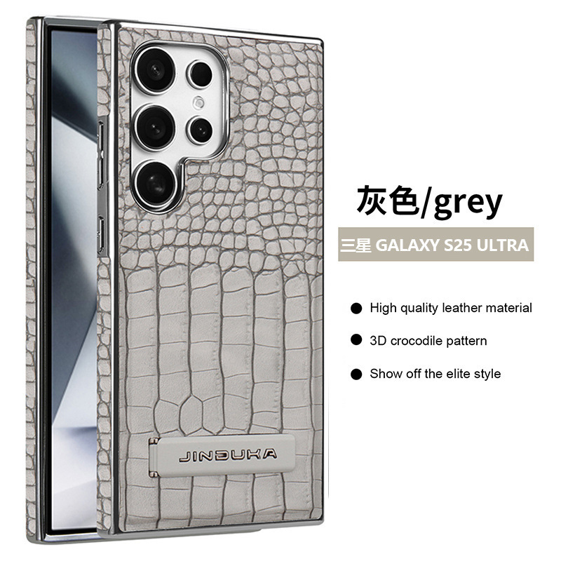 Compatible with Samsung S26 Ultra phone case, S25/24P stand, Magsafe crocodile pattern electroplated S23U protective case