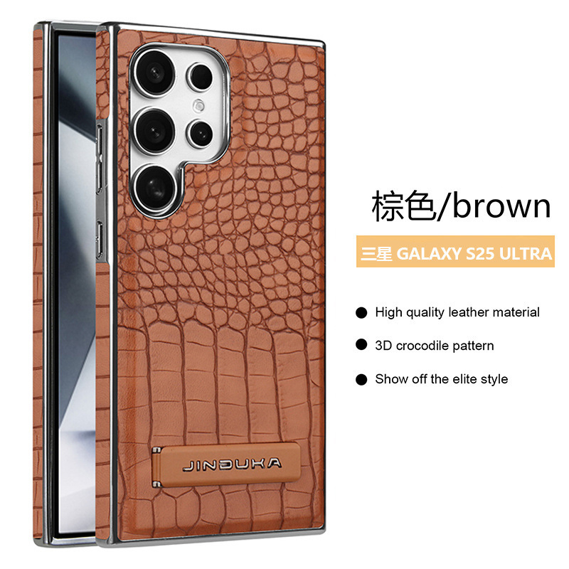 Compatible with Samsung S26 Ultra phone case, S25/24P stand, Magsafe crocodile pattern electroplated S23U protective case