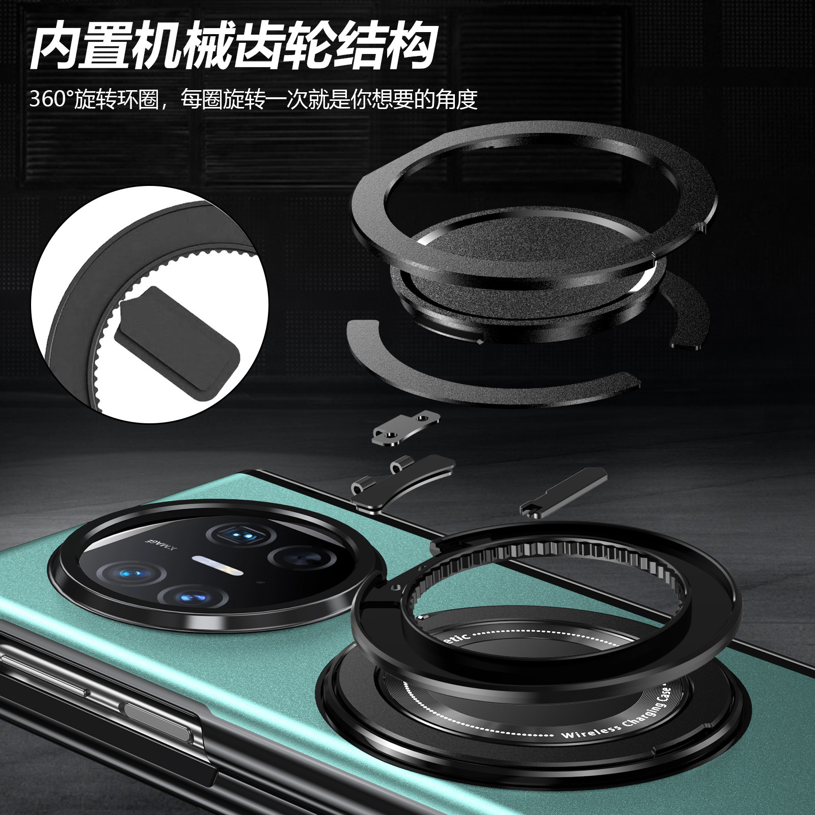 Compatible with Honor Magic V6 phone case, V5 magnetic charging rotating stand, Huawei X6 case, screen protector, full-coverage protective case
