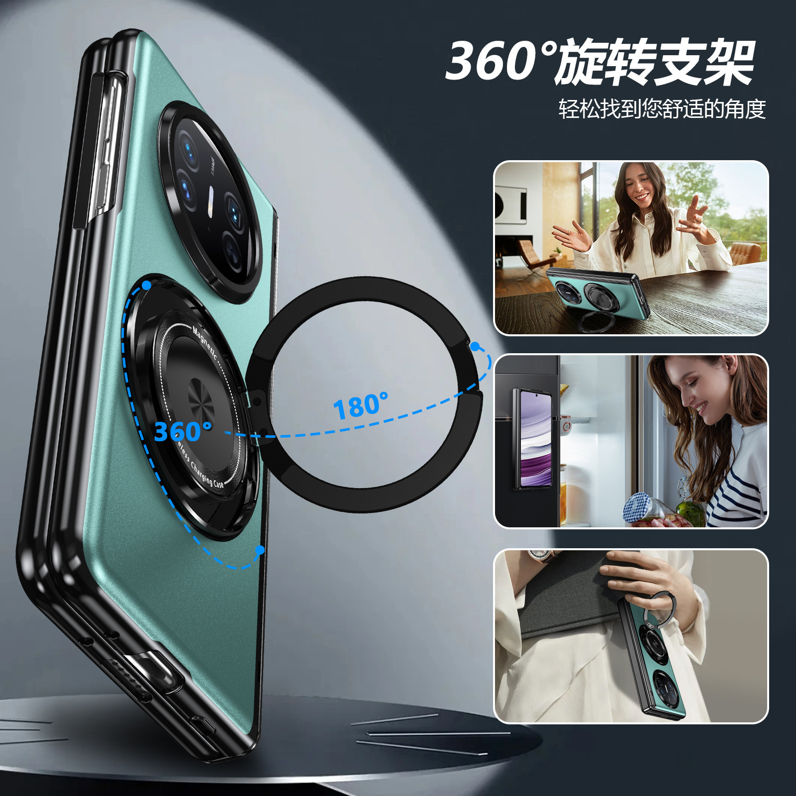 Compatible with Honor Magic V6 phone case, V5 magnetic charging rotating stand, Huawei X6 case, screen protector, full-coverage protective case
