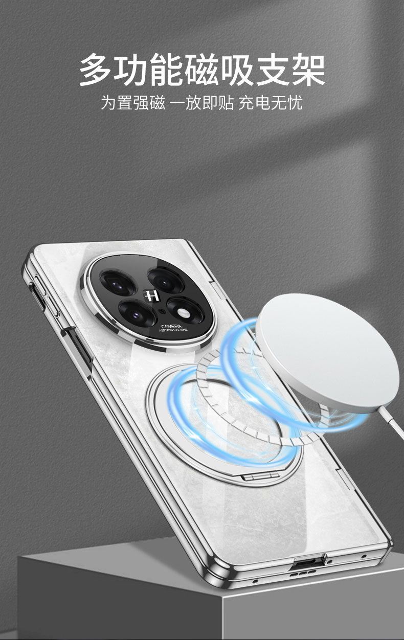 Compatible with OPPO Find N5 phone case, hinge, magnetic rotating stand, transparent electroplated privacy film protective case.