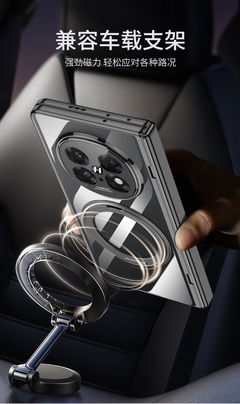 Compatible with OPPO Find N5 phone case, hinge, magnetic rotating stand, transparent electroplated privacy film protective case.