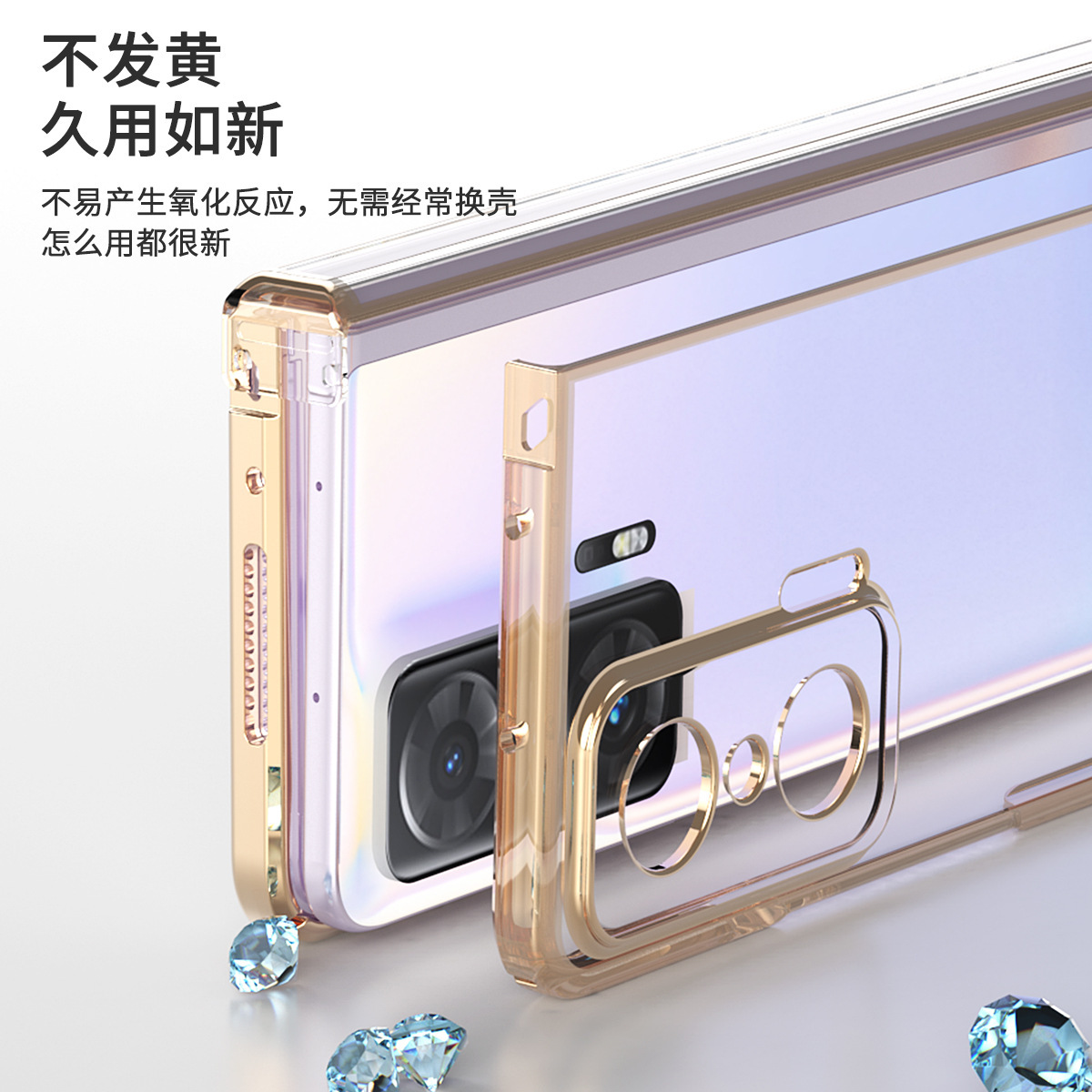 Suitable for Honor Magic V phone case with electroplated transparent hinge, full coverage foldable screen, drop-proof protective case