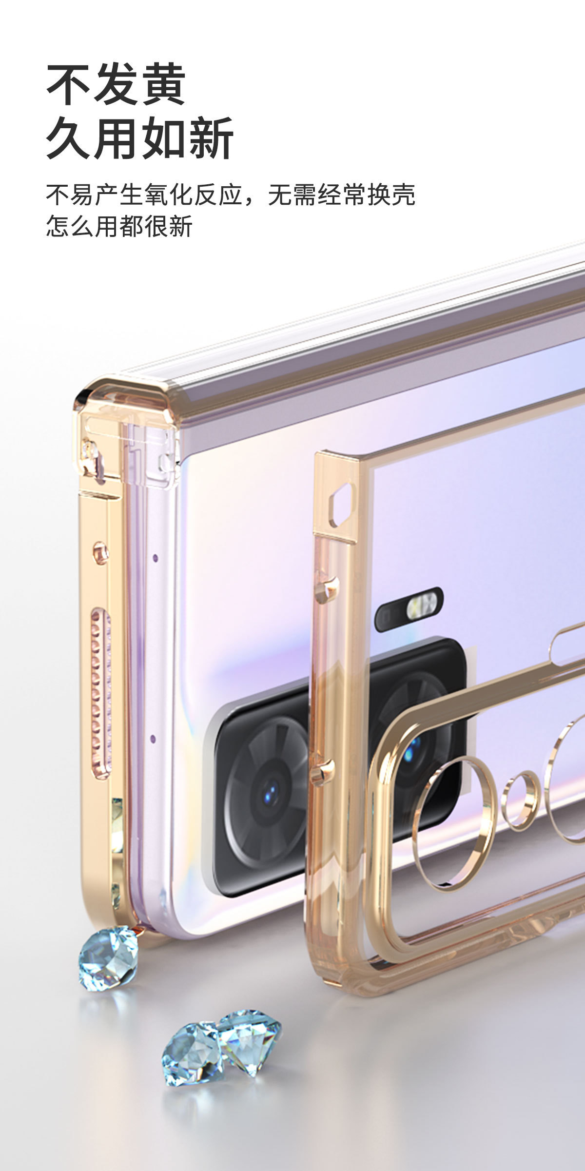 Suitable for Honor Magic V phone case with electroplated transparent hinge, full coverage foldable screen, drop-proof protective case