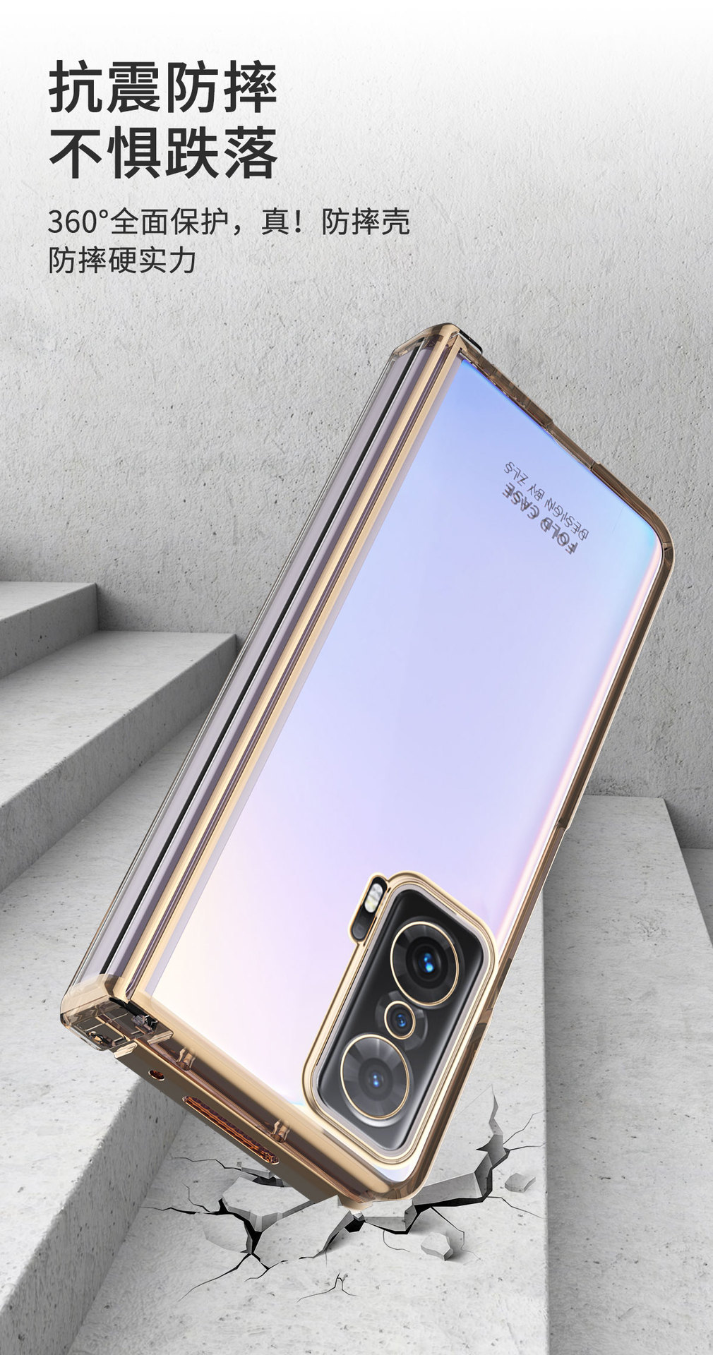 Suitable for Honor Magic V phone case with electroplated transparent hinge, full coverage foldable screen, drop-proof protective case