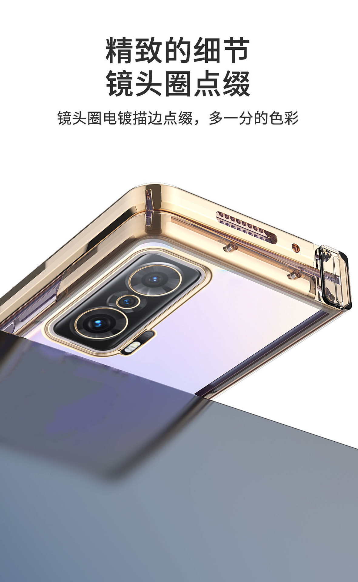 Suitable for Honor Magic V phone case with electroplated transparent hinge, full coverage foldable screen, drop-proof protective case