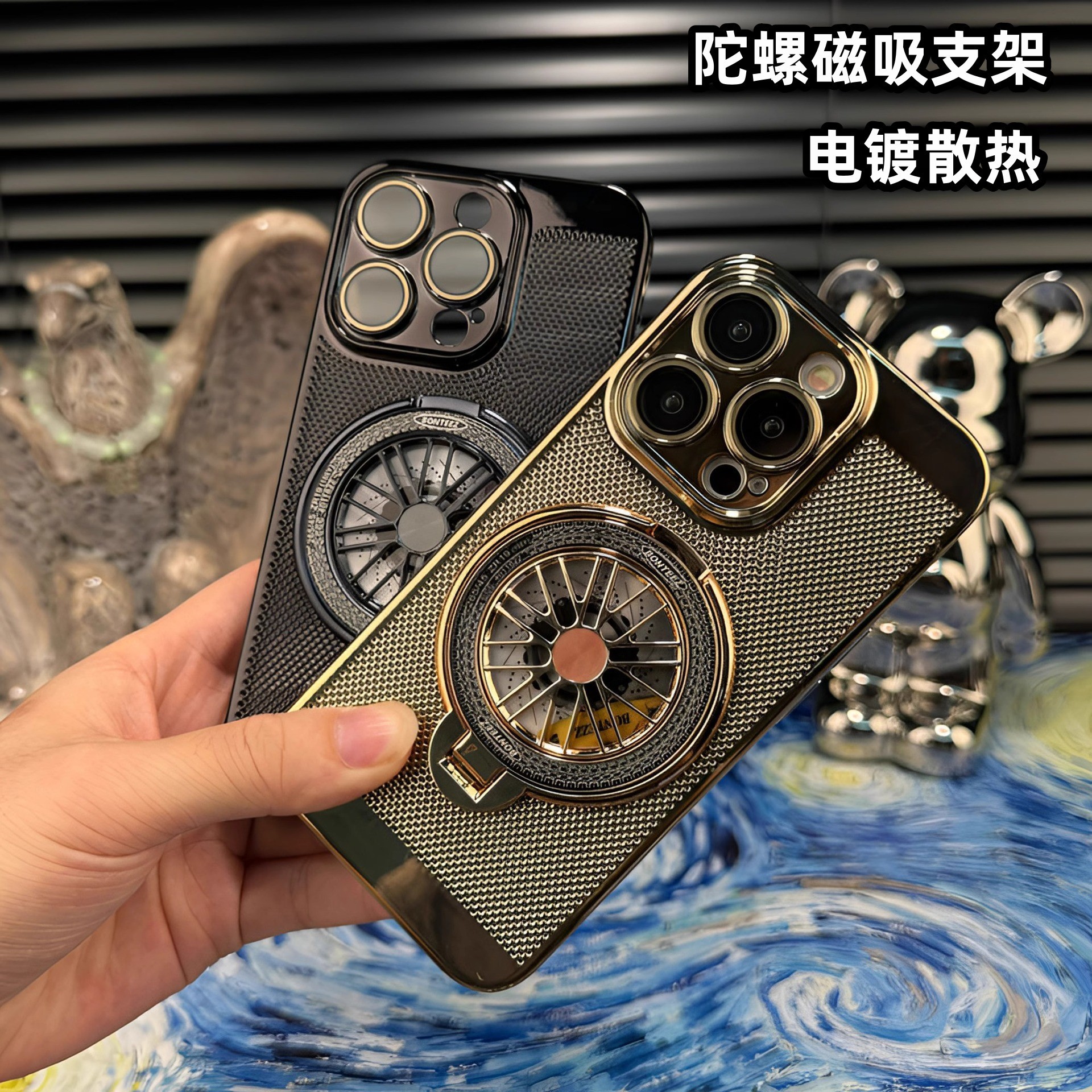 Compatible with Apple iPhone 17 Pro Max, 16 Plus gyroscope stand, 15 Pro electroplated heat dissipation, and drop-proof protective case.