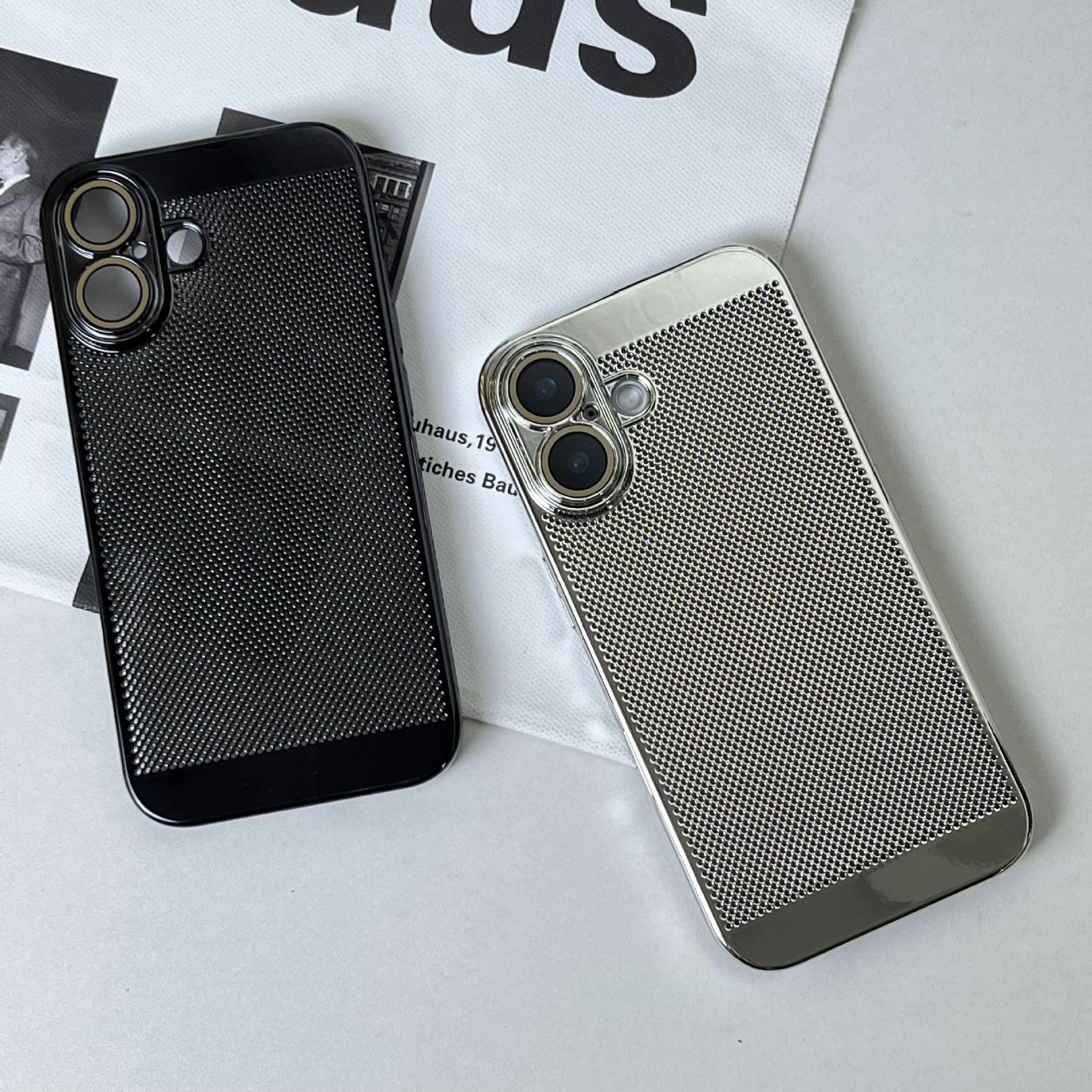 Compatible with Apple iPhone 17 Pro Max, 16 Plus gyroscope stand, 15 Pro electroplated heat dissipation, and drop-proof protective case.