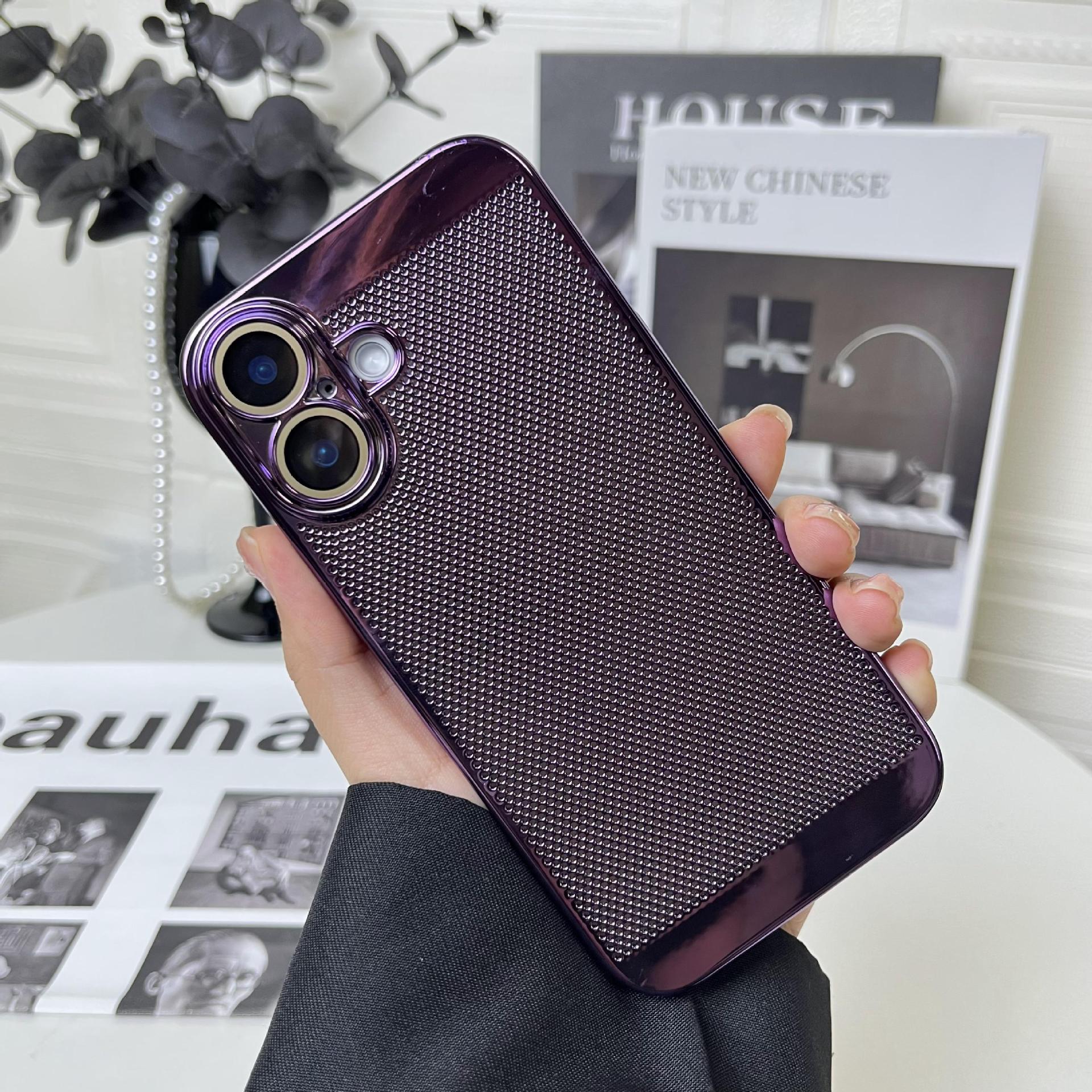 Compatible with Apple iPhone 17 Pro Max, 16 Plus gyroscope stand, 15 Pro electroplated heat dissipation, and drop-proof protective case.