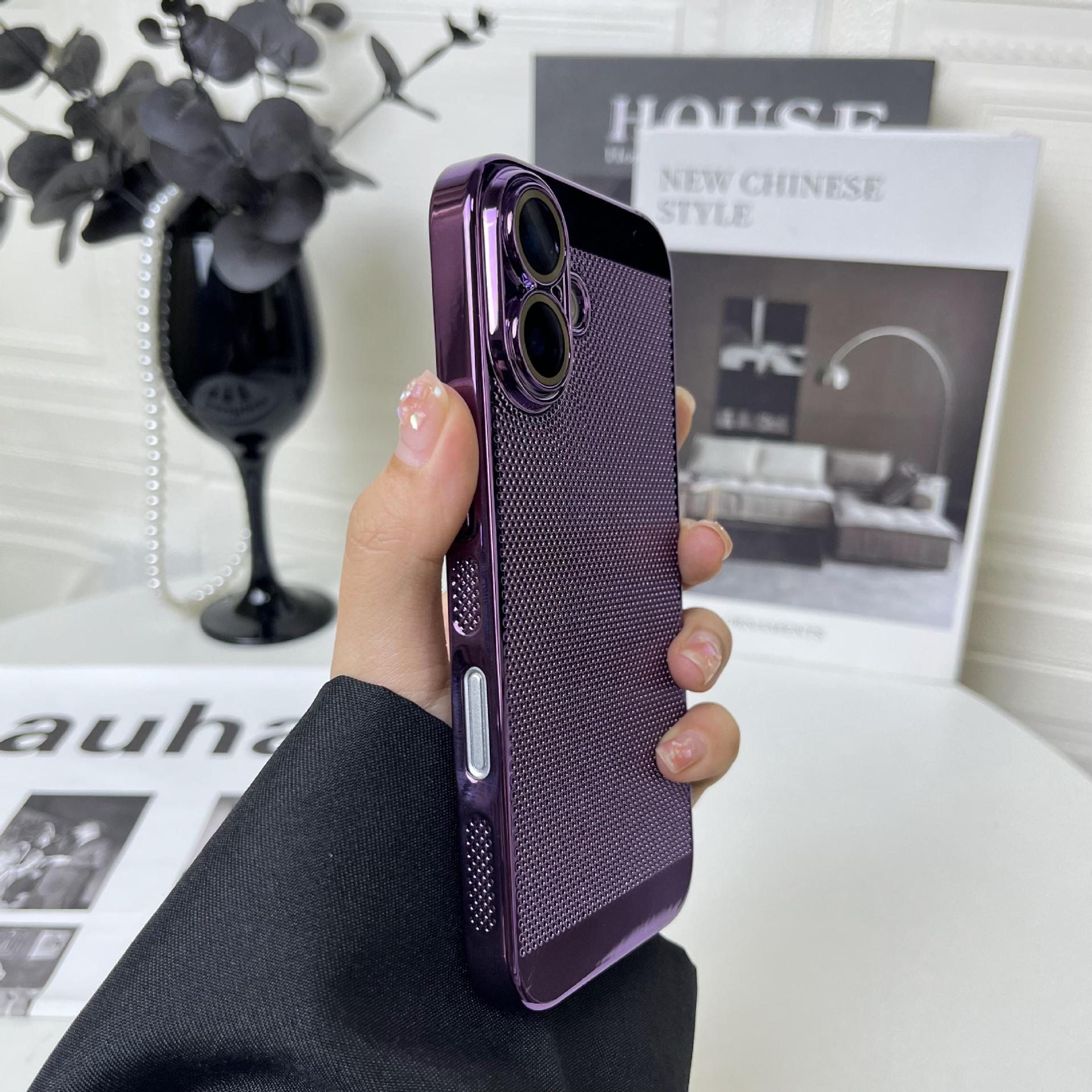 Compatible with Apple iPhone 17 Pro Max, 16 Plus gyroscope stand, 15 Pro electroplated heat dissipation, and drop-proof protective case.
