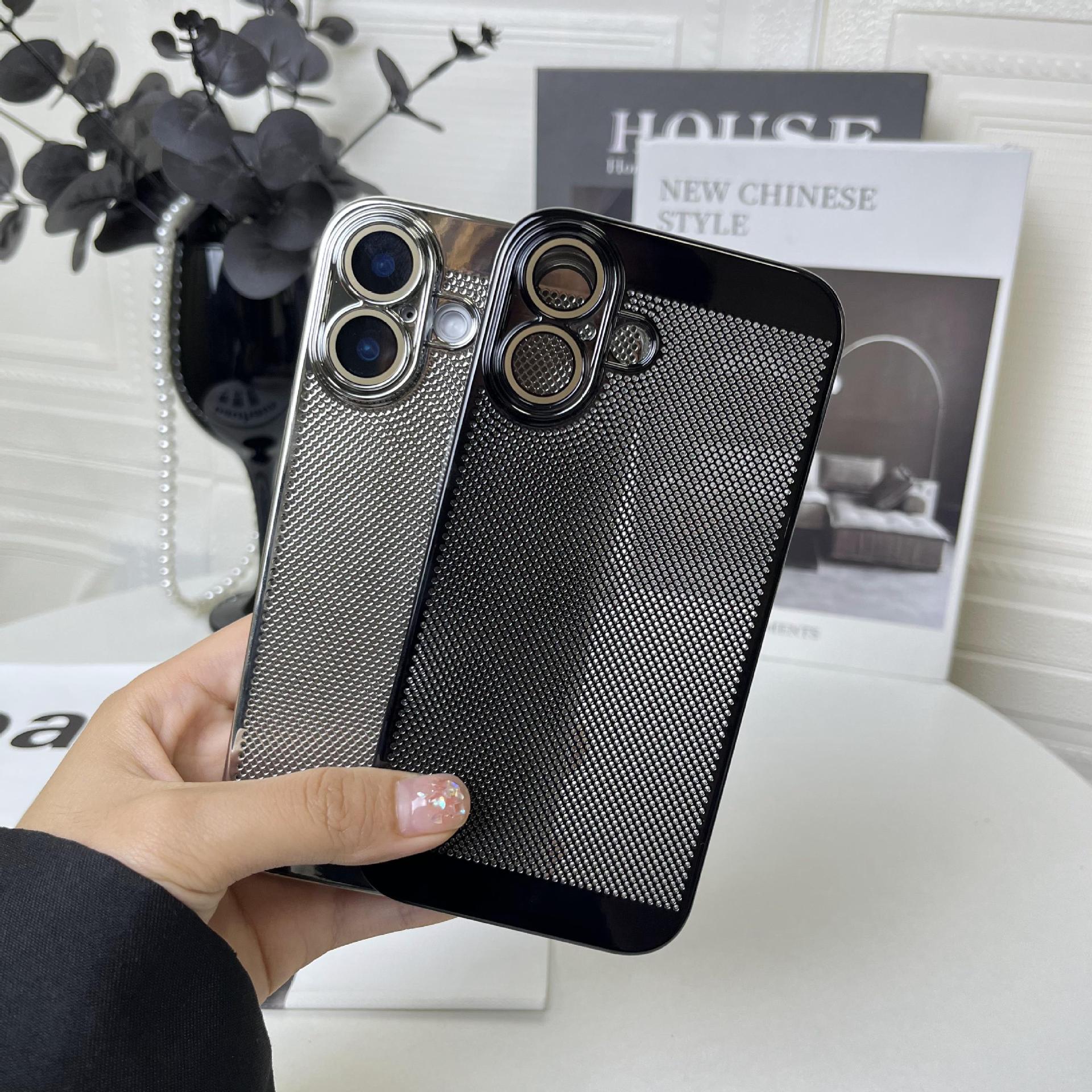 Compatible with Apple iPhone 17 Pro Max, 16 Plus gyroscope stand, 15 Pro electroplated heat dissipation, and drop-proof protective case.