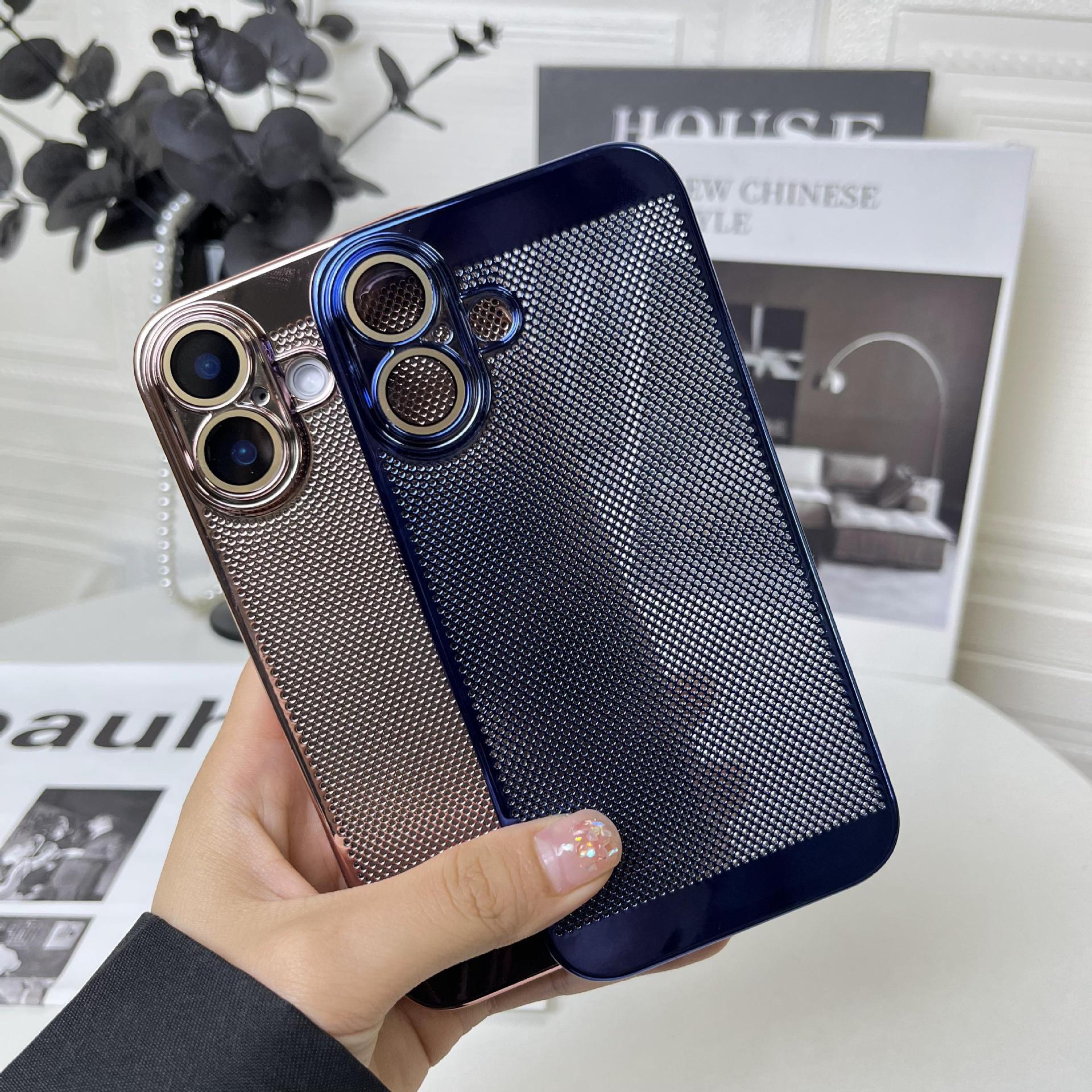 Compatible with Apple iPhone 17 Pro Max, 16 Plus gyroscope stand, 15 Pro electroplated heat dissipation, and drop-proof protective case.