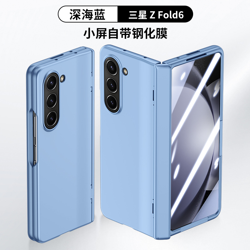 Compatible with Samsung ZFold 7/6/5 phone case, W25 spring-loaded hinge, 4/3 ultra-thin full-coverage protective case.