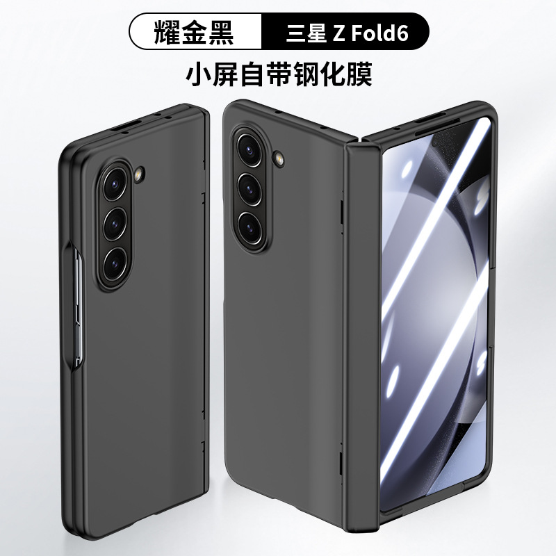 Compatible with Samsung ZFold 7/6/5 phone case, W25 spring-loaded hinge, 4/3 ultra-thin full-coverage protective case.