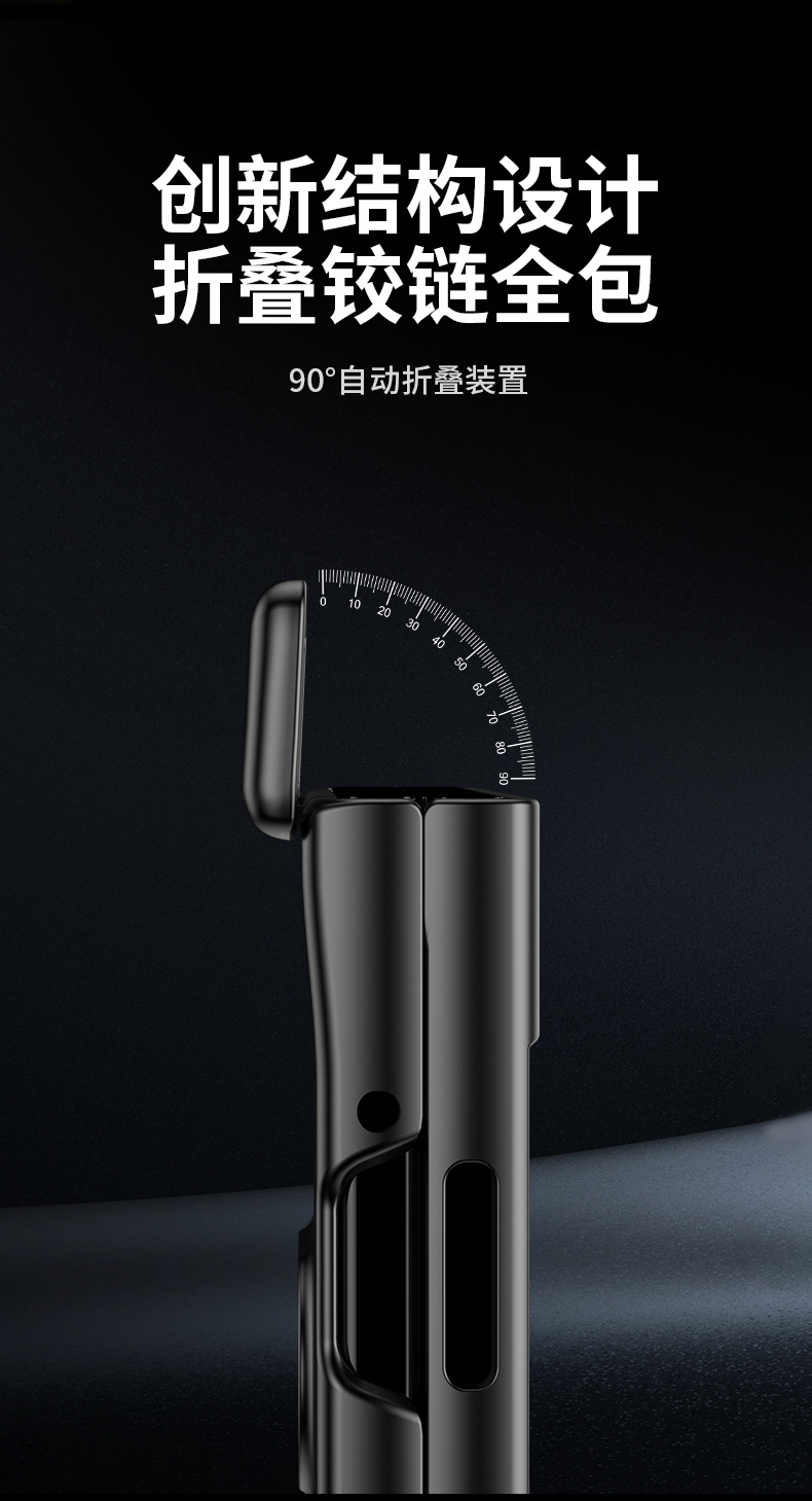 Compatible with Samsung ZFold 7/6/5 phone case, W25 spring-loaded hinge, 4/3 ultra-thin full-coverage protective case.