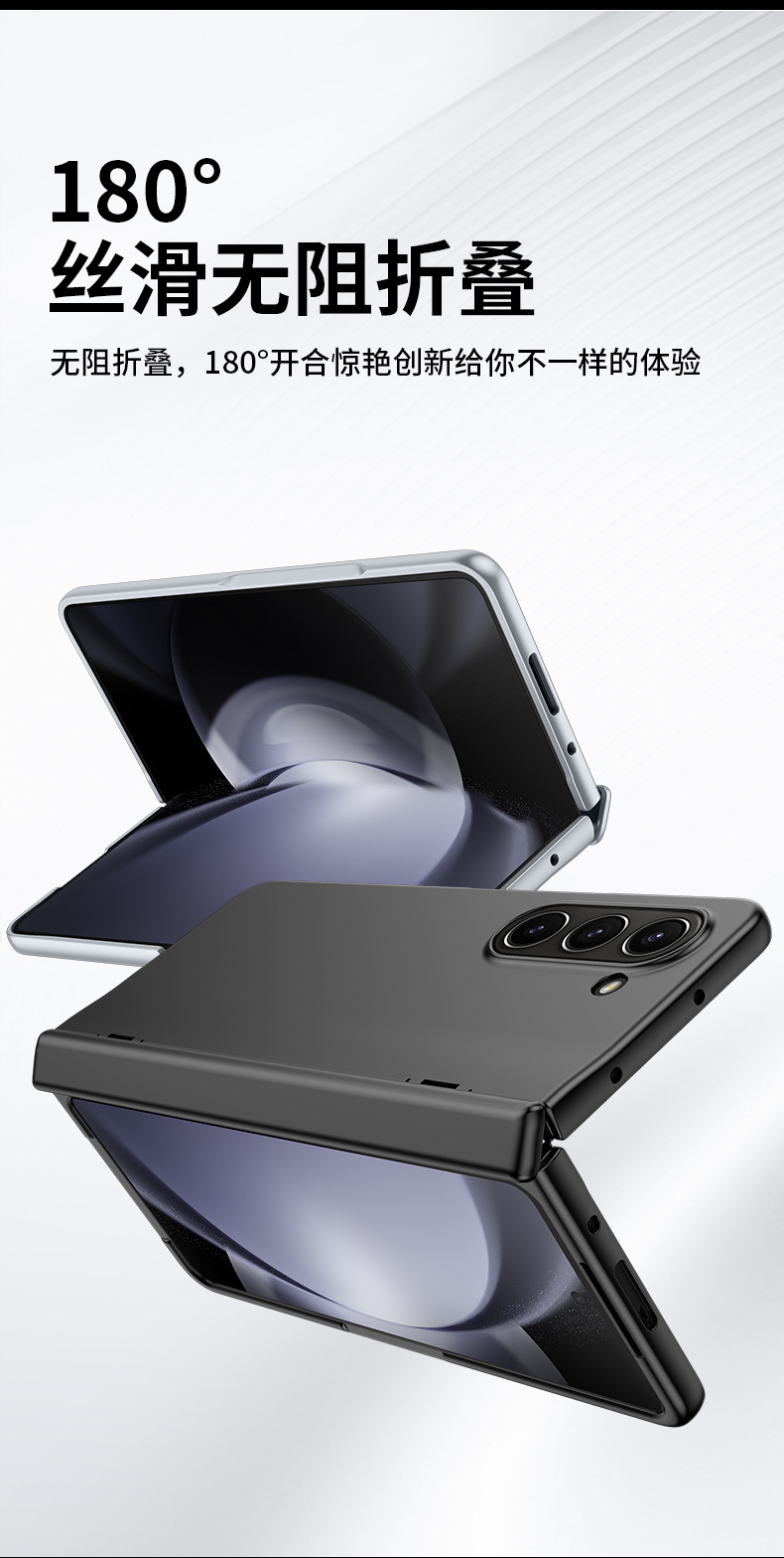 Compatible with Samsung ZFold 7/6/5 phone case, W25 spring-loaded hinge, 4/3 ultra-thin full-coverage protective case.