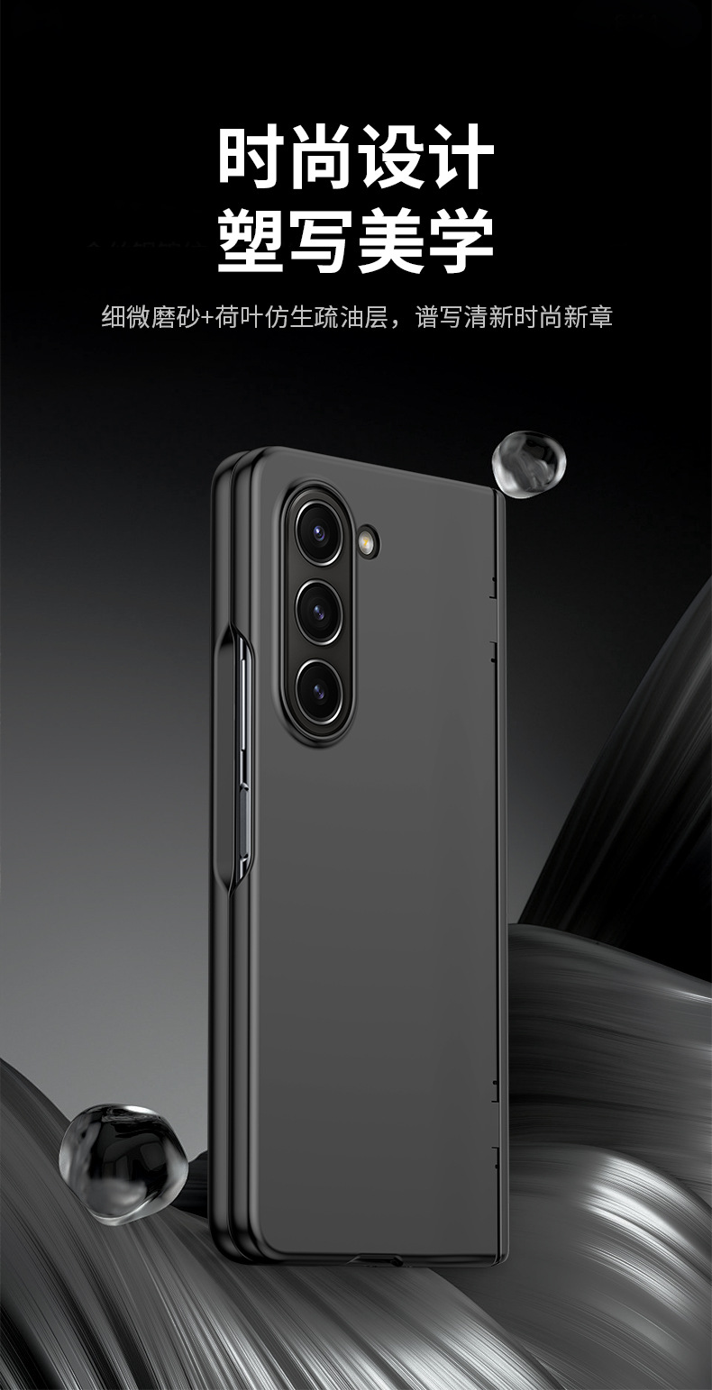 Compatible with Samsung ZFold 7/6/5 phone case, W25 spring-loaded hinge, 4/3 ultra-thin full-coverage protective case.