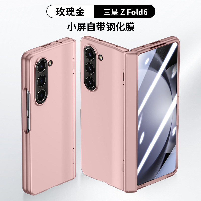 Compatible with Samsung ZFold 7/6/5 phone case, W25 spring-loaded hinge, 4/3 ultra-thin full-coverage protective case.