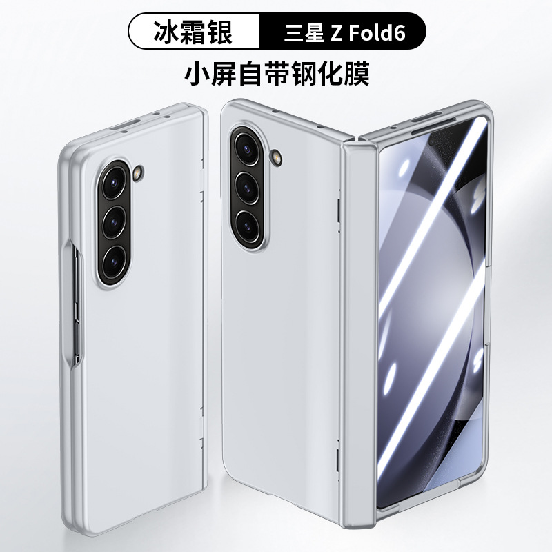 Compatible with Samsung ZFold 7/6/5 phone case, W25 spring-loaded hinge, 4/3 ultra-thin full-coverage protective case.