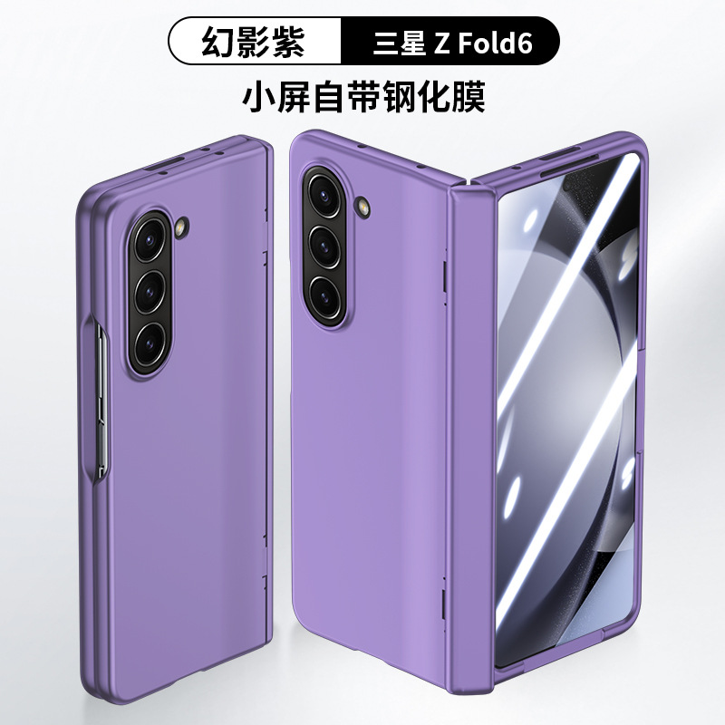 Compatible with Samsung ZFold 7/6/5 phone case, W25 spring-loaded hinge, 4/3 ultra-thin full-coverage protective case.