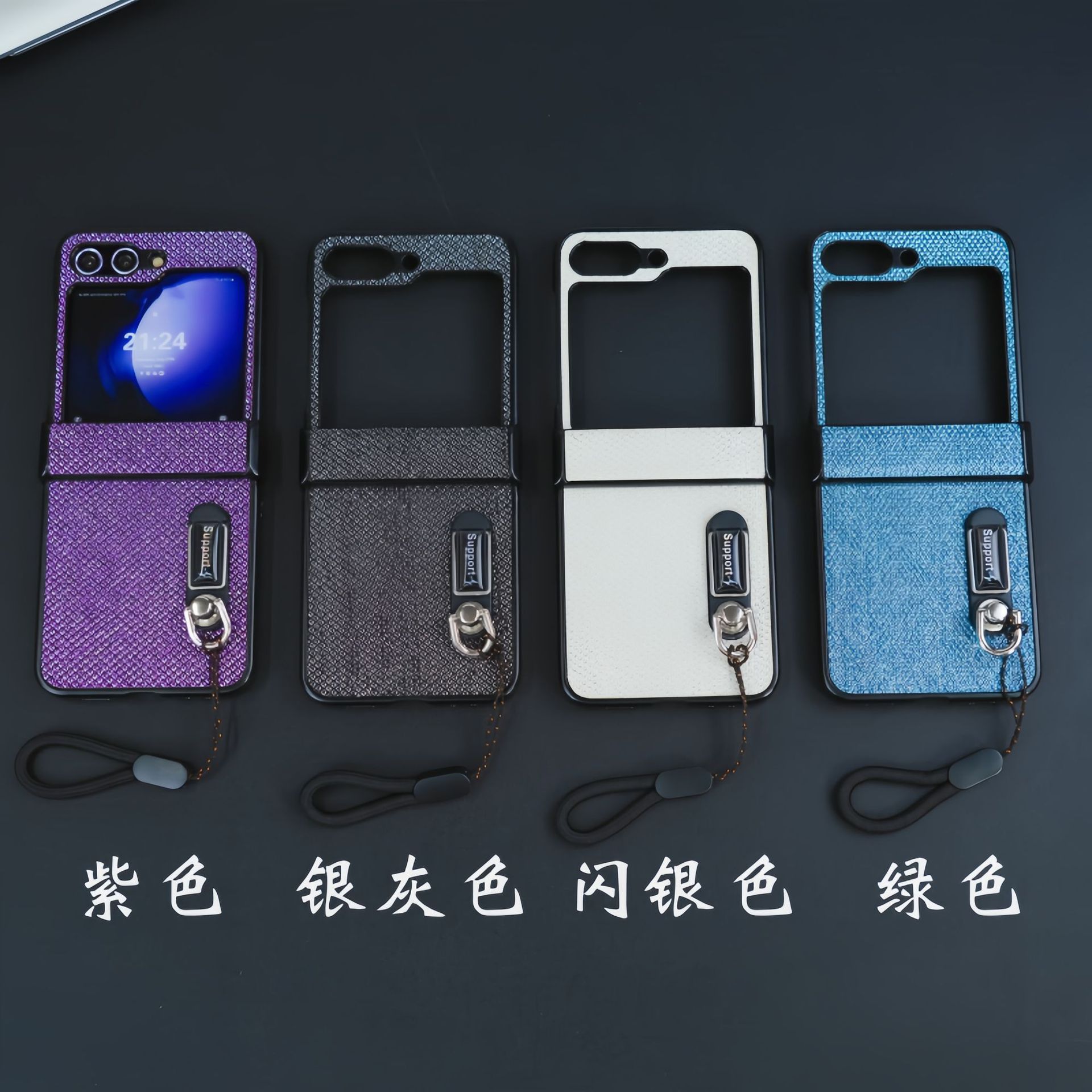Compatible with Samsung Z Flip 8/7 phone case, 6/5 stand, carrying strap, vegan leather, 4/3 folding screen protective case
