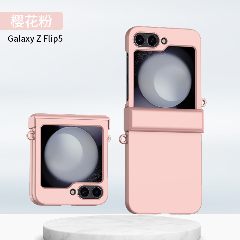 Compatible with Samsung Z Flip 7/6/5 phone case W24flip double hinge 4/3 color-blocking skin-feel protective case