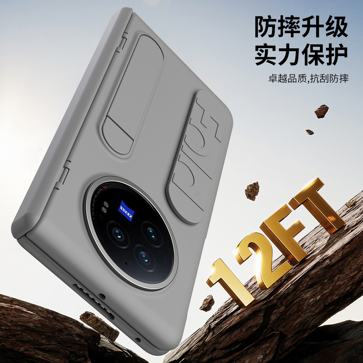 Compatible with VIVO XFold6/5 phone case, wristband, stand, screen protector, foldable screen, full-coverage drop-proof protective case