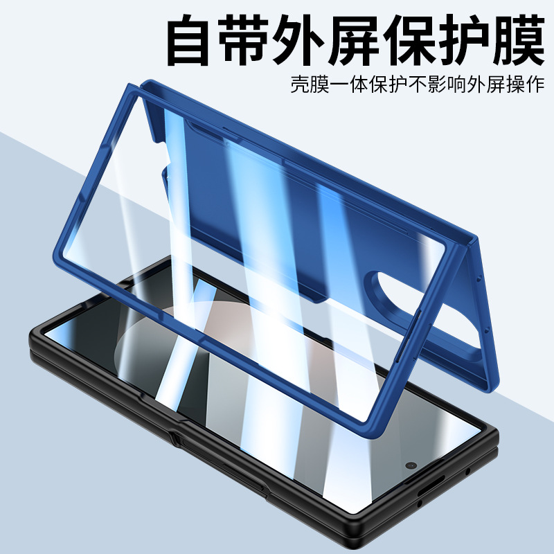 Compatible with Samsung Z Fold8U/7 phone case, 6/5-inch pen slot, pen case and screen protector integrated, 4/3-inch ultra-thin skin-feel protective case.