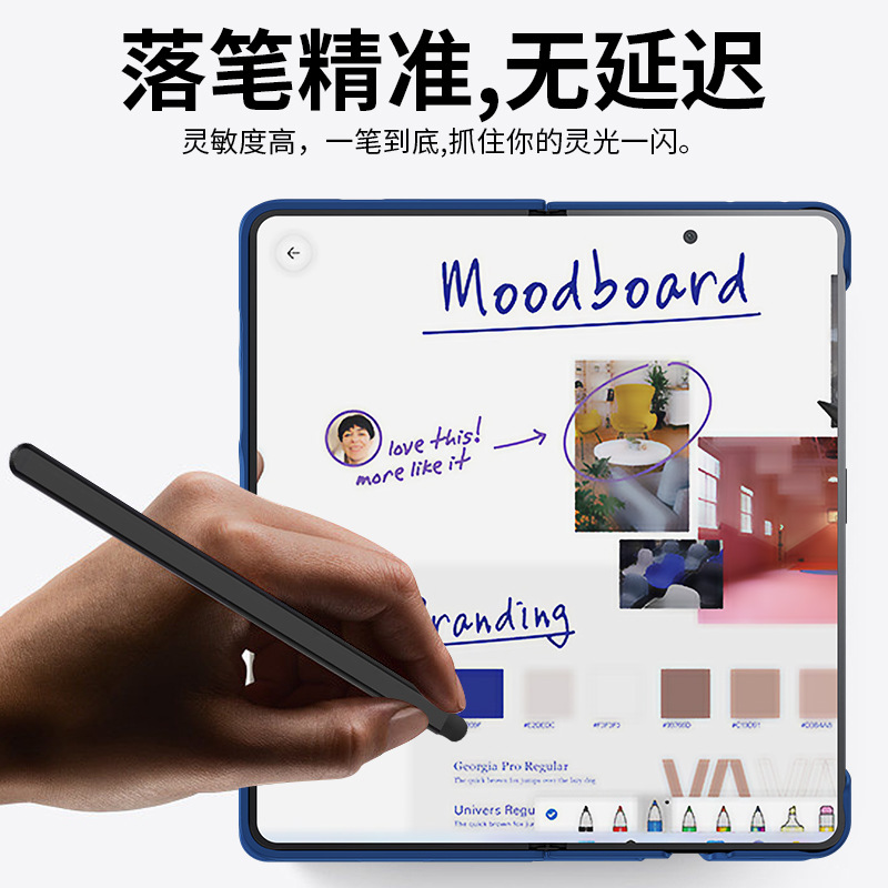 Compatible with Samsung Z Fold8U/7 phone case, 6/5-inch pen slot, pen case and screen protector integrated, 4/3-inch ultra-thin skin-feel protective case.