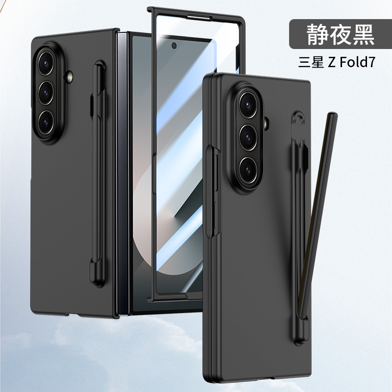 Compatible with Samsung Z Fold8U/7 phone case, 6/5-inch pen slot, pen case and screen protector integrated, 4/3-inch ultra-thin skin-feel protective case.