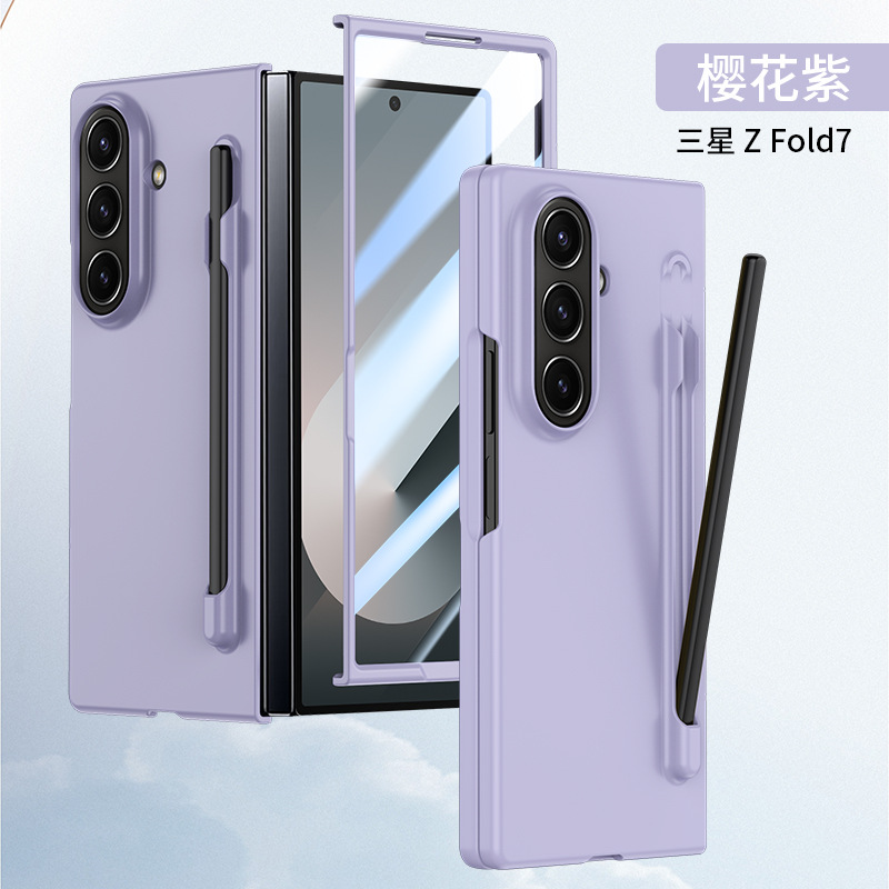 Compatible with Samsung Z Fold8U/7 phone case, 6/5-inch pen slot, pen case and screen protector integrated, 4/3-inch ultra-thin skin-feel protective case.