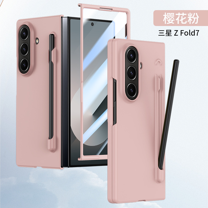 Compatible with Samsung Z Fold8U/7 phone case, 6/5-inch pen slot, pen case and screen protector integrated, 4/3-inch ultra-thin skin-feel protective case.