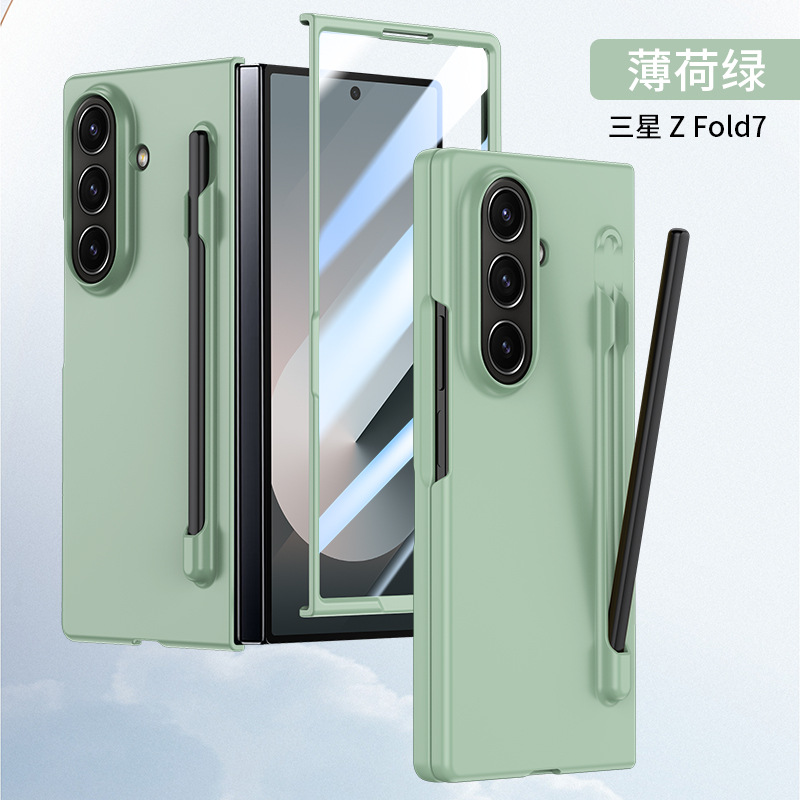 Compatible with Samsung Z Fold8U/7 phone case, 6/5-inch pen slot, pen case and screen protector integrated, 4/3-inch ultra-thin skin-feel protective case.