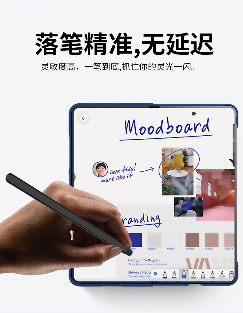 Compatible with Samsung Z Fold8U/7 phone case, 6/5-inch pen slot, pen case and screen protector integrated, 4/3-inch ultra-thin skin-feel protective case.