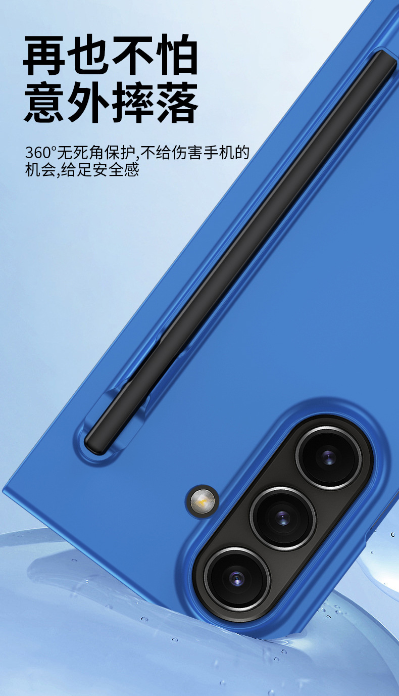 Compatible with Samsung Z Fold8U/7 phone case, 6/5-inch pen slot, pen case and screen protector integrated, 4/3-inch ultra-thin skin-feel protective case.
