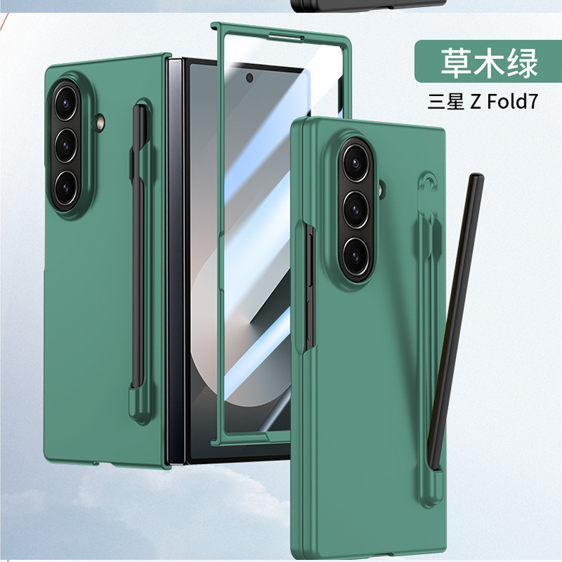 Compatible with Samsung Z Fold8U/7 phone case, 6/5-inch pen slot, pen case and screen protector integrated, 4/3-inch ultra-thin skin-feel protective case.