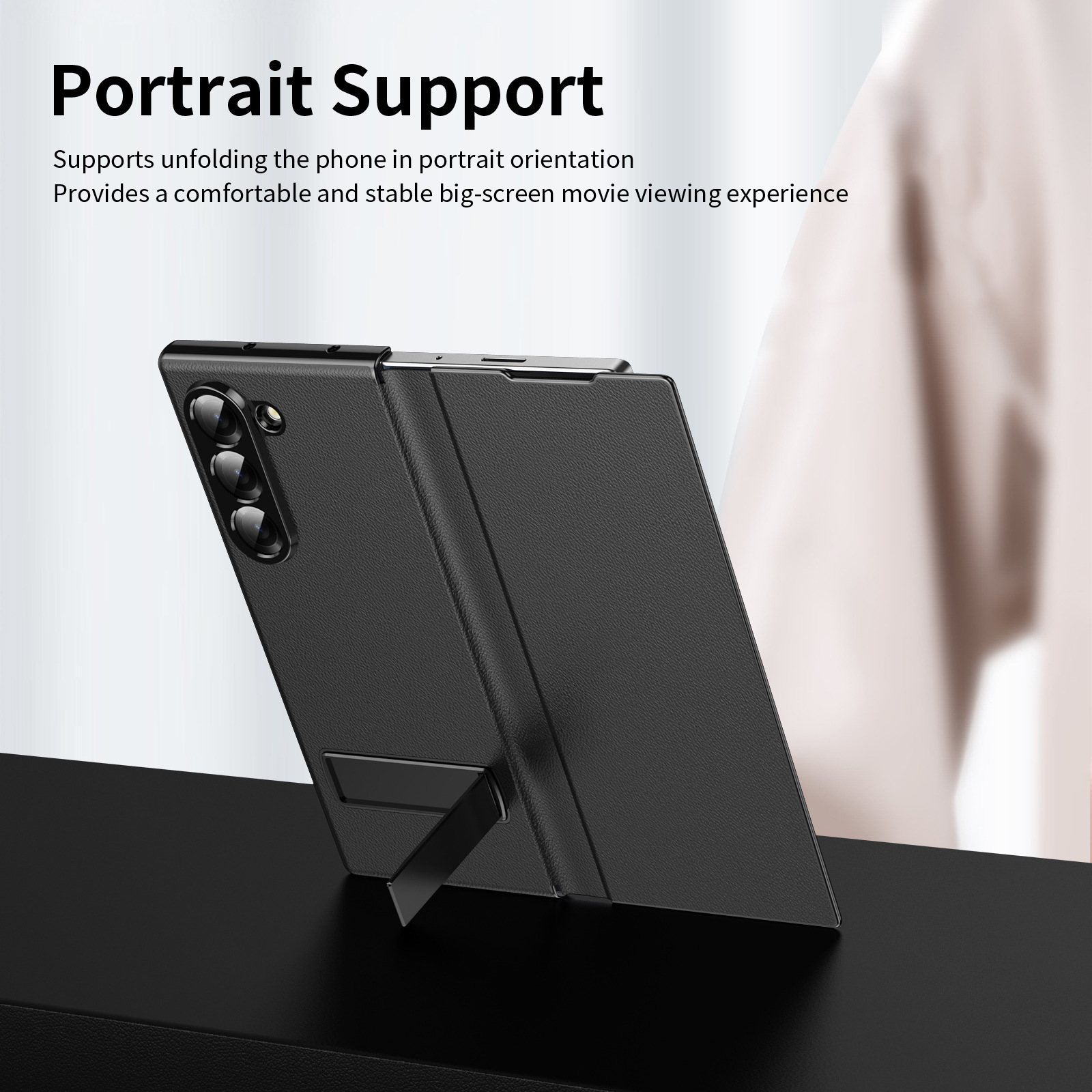 Compatible with Samsung Z Fold8 Ultra phone case 7/6/5 flip leather case stand 4/3 business full-coverage protective case