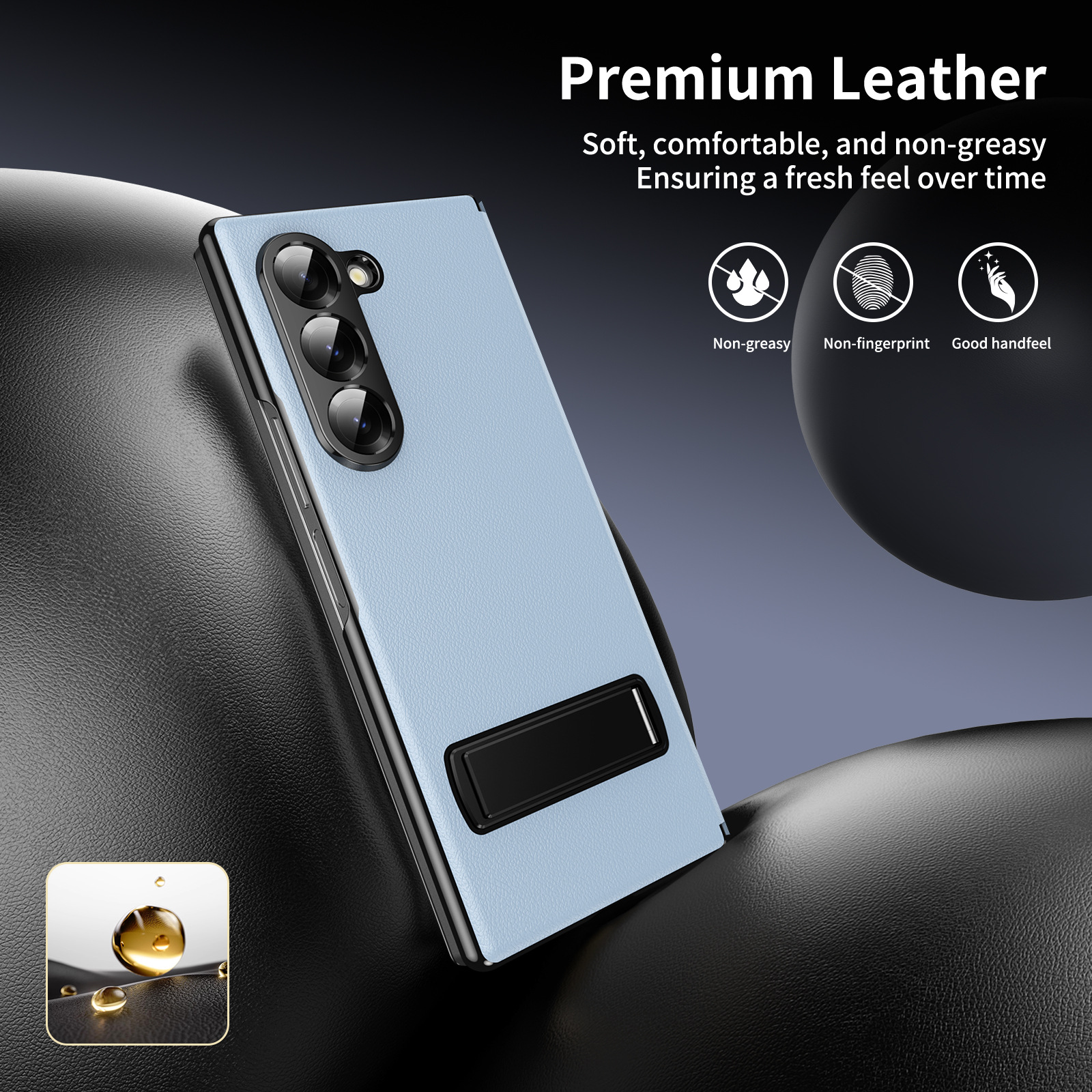 Compatible with Samsung Z Fold8 Ultra phone case 7/6/5 flip leather case stand 4/3 business full-coverage protective case