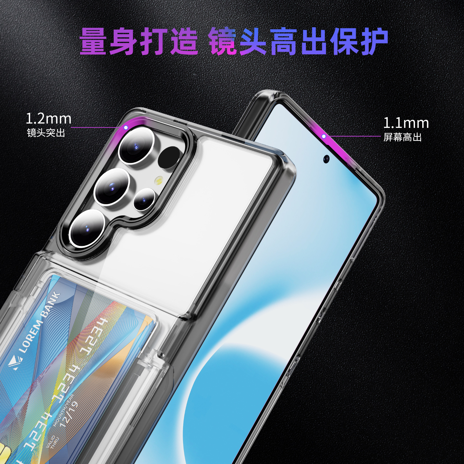 Compatible with Samsung S26 Ultra phone case, S25 Plus flip phone case, card holder, S24 transparent color-blocking protective case, 23