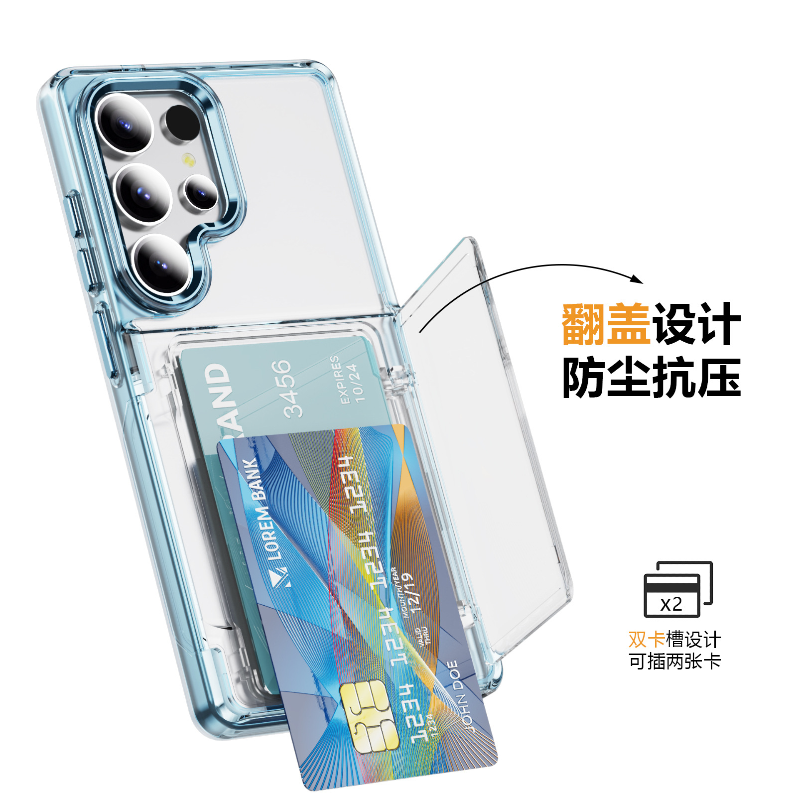 Compatible with Samsung S26 Ultra phone case, S25 Plus flip phone case, card holder, S24 transparent color-blocking protective case, 23