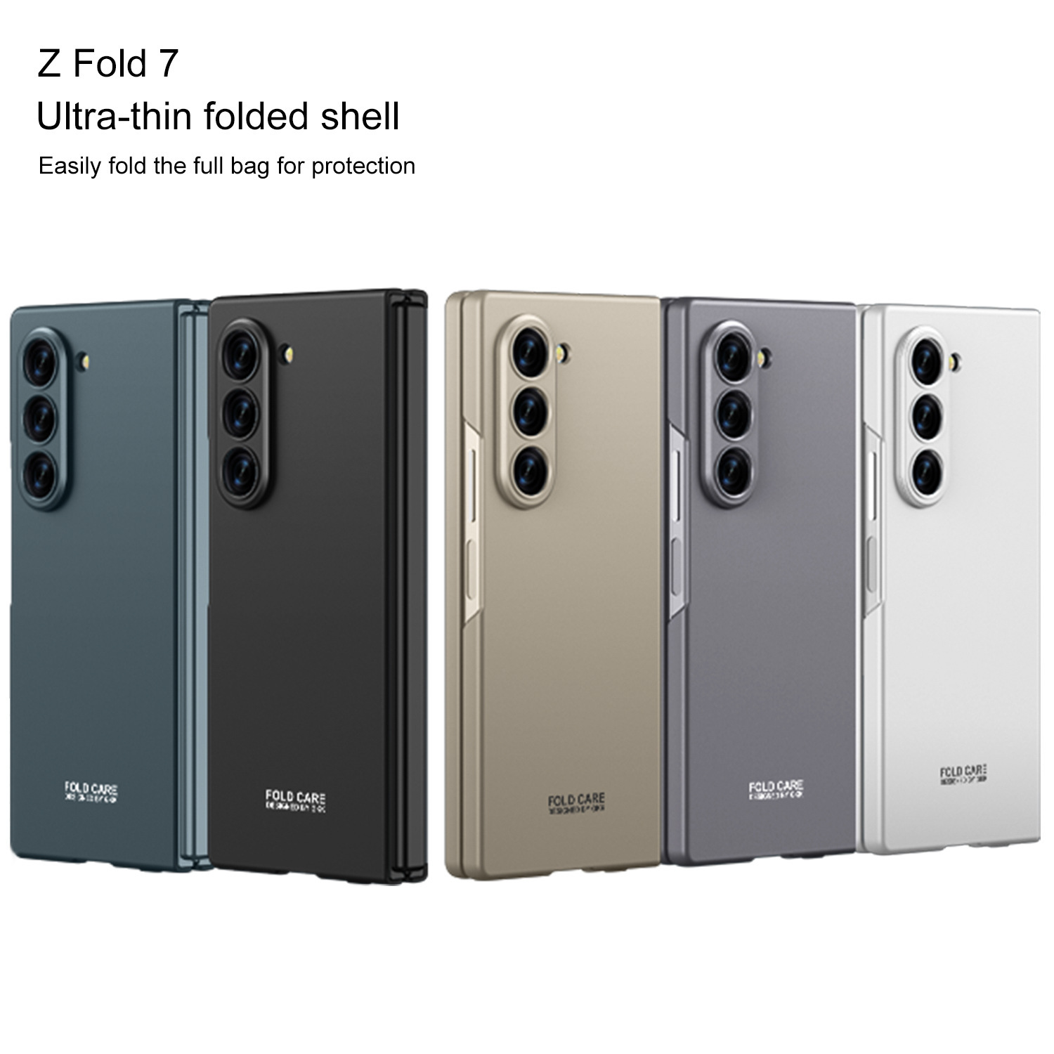 Compatible with Samsung Z Fold8 Ultra phone case 7/6/5 ultra-thin case film solid color folding screen anti-drop protective case