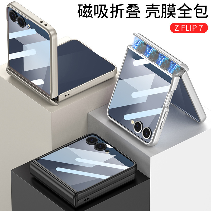 Compatible with Samsung Z Flip 8/7/6 phone cases, magnetic hinge, full-coverage case, privacy screen protector, foldable screen protector.