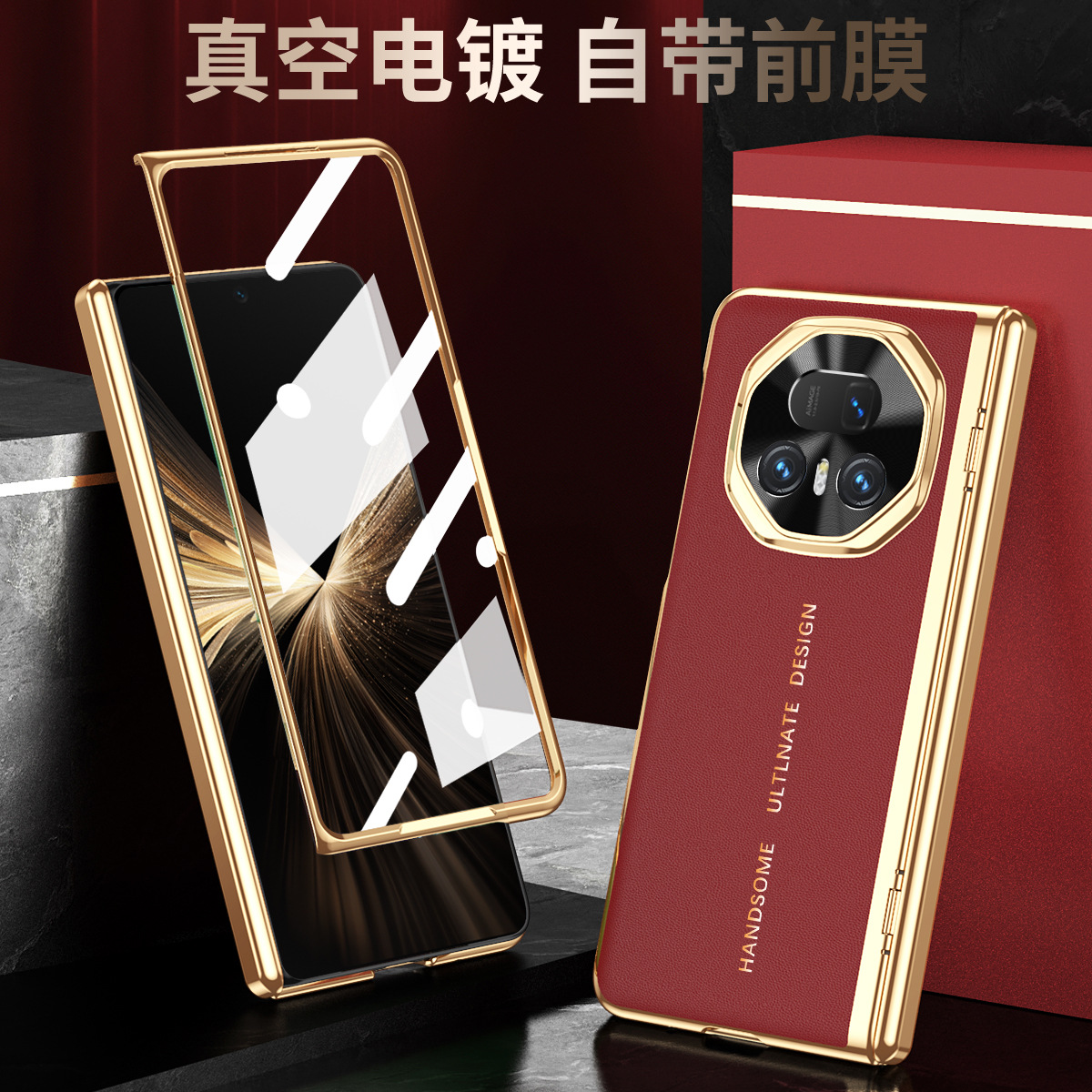 Compatible with Honor Magic V6 phone case, V5 case film, electroplated vegan leather full-coverage drop-proof V3 foldable screen protective case