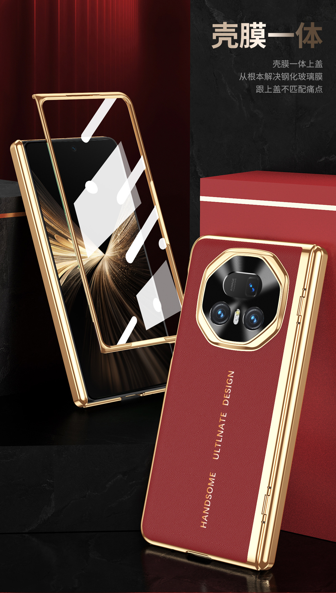 Compatible with Honor Magic V6 phone case, V5 case film, electroplated vegan leather full-coverage drop-proof V3 foldable screen protective case