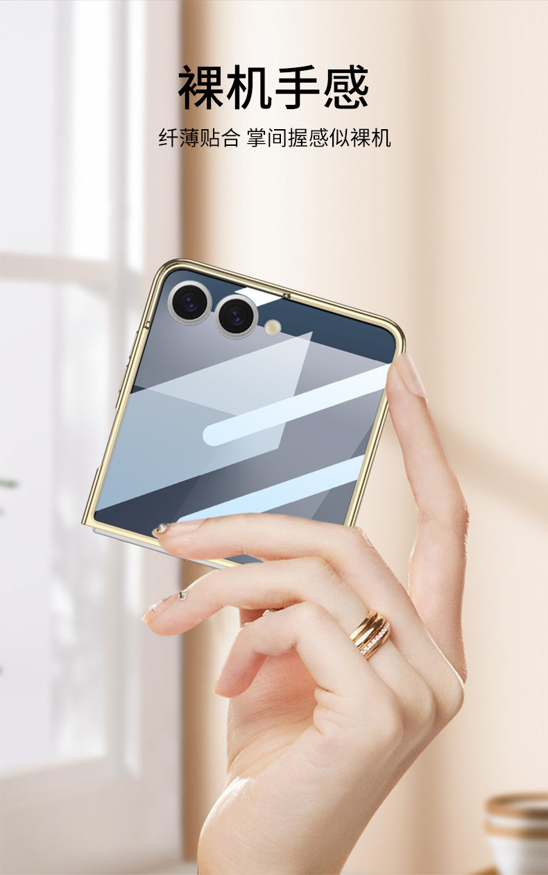 Compatible with Samsung Z Flip 8/7 phone case, rotating stand, magnetic wireless charging case, electroplated transparent protective case