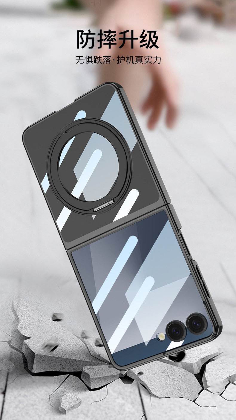 Compatible with Samsung Z Flip 8/7 phone case, rotating stand, magnetic wireless charging case, electroplated transparent protective case