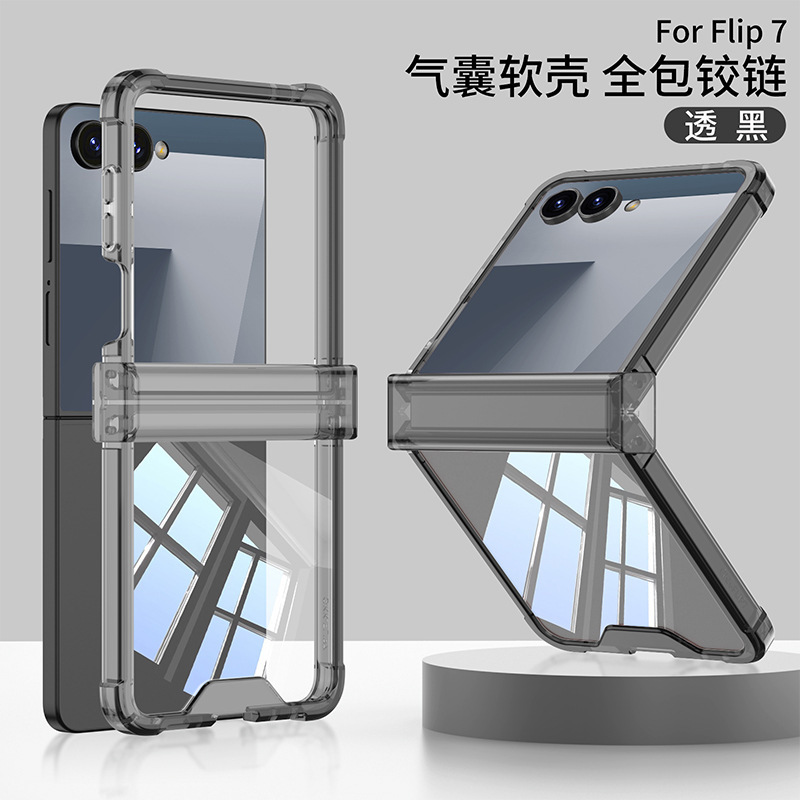 Compatible with Samsung Z Flip 8/7 phone case, transparent airbag central hinge, 6/5 folding screen, drop-proof protective case