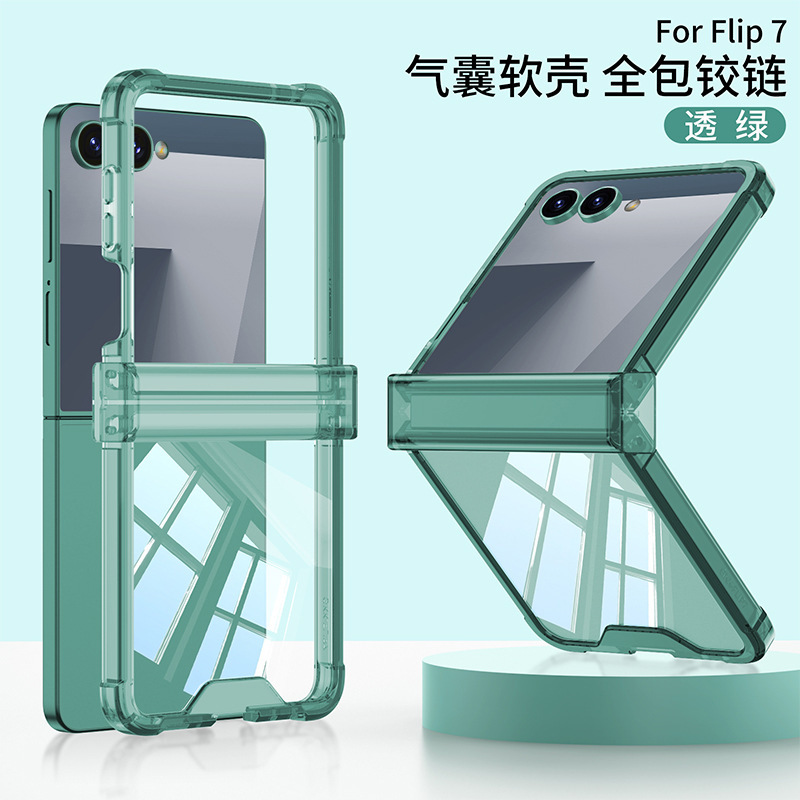 Compatible with Samsung Z Flip 8/7 phone case, transparent airbag central hinge, 6/5 folding screen, drop-proof protective case