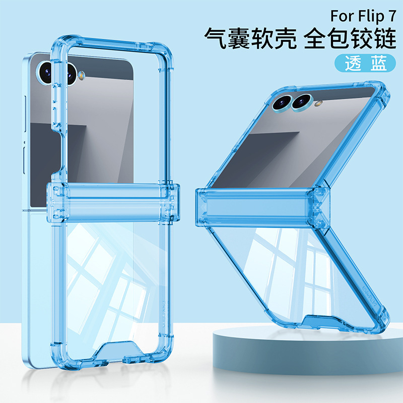 Compatible with Samsung Z Flip 8/7 phone case, transparent airbag central hinge, 6/5 folding screen, drop-proof protective case