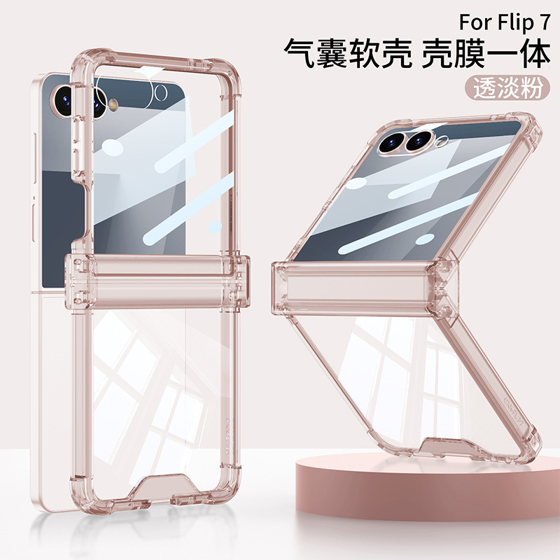 Compatible with Samsung Z Flip 8/7 phone case, transparent airbag central hinge, 6/5 folding screen, drop-proof protective case